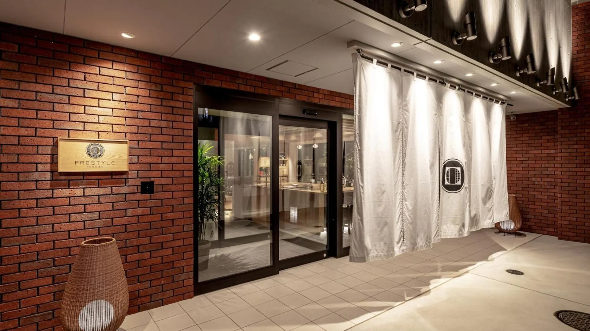 Prostyle Ryokan Tokyo Asakusa - Vacation Stay 48267V Japon