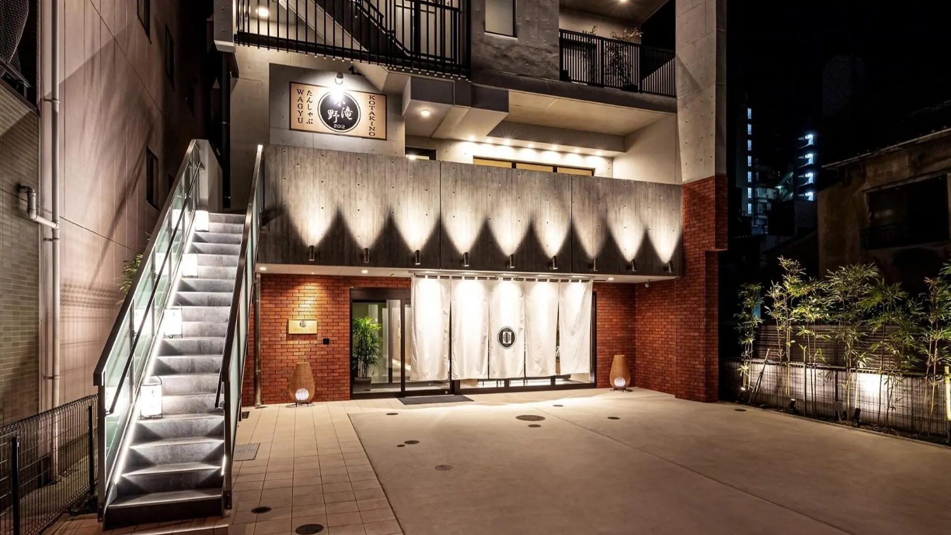 Prostyle Ryokan Tokyo Asakusa - Vacation Stay 48267V