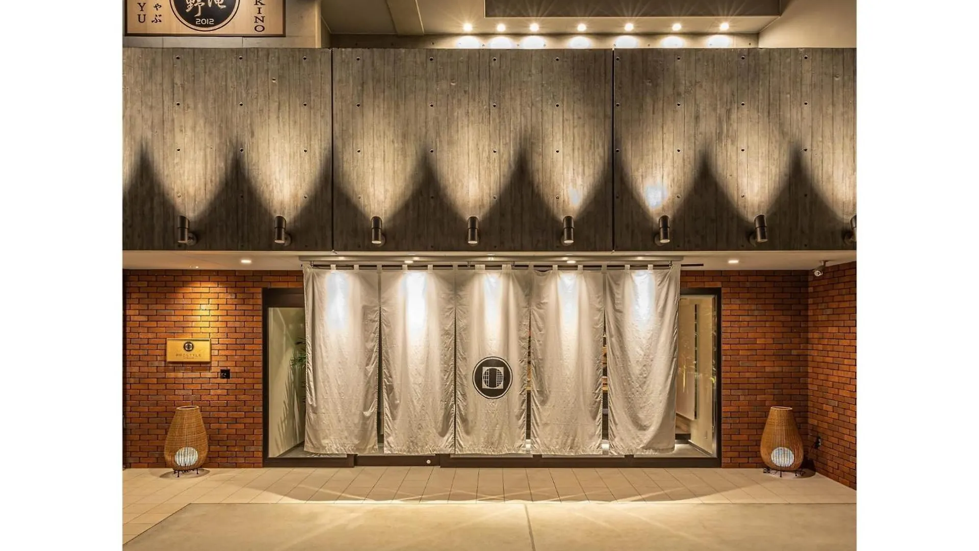 Prostyle Ryokan Tokyo Asakusa - Vacation Stay 48267V 0*,
